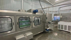 External Rinse Unit